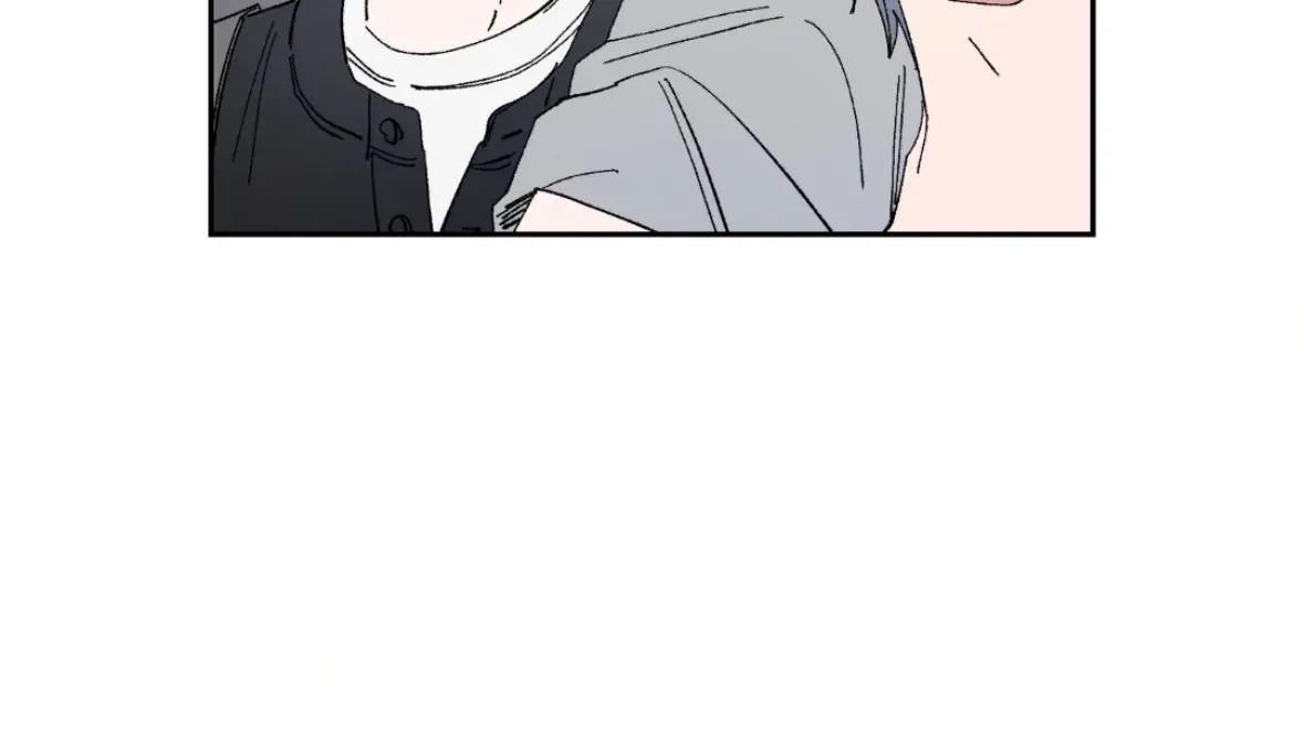 Unrequited Love Rendezvous Chapter 35 page 90 - 