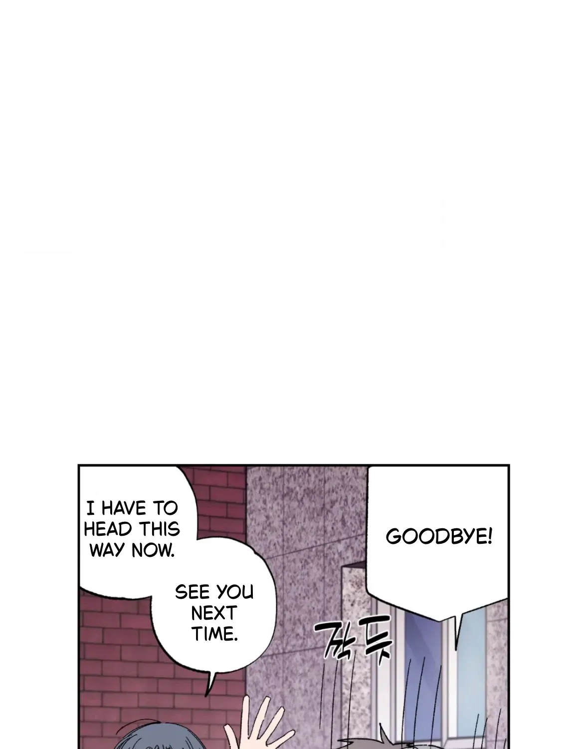 Unrequited Love Rendezvous Chapter 35 page 99 - 