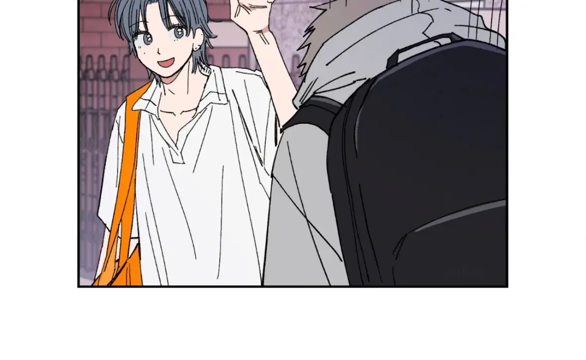 Unrequited Love Rendezvous Chapter 35 page 100 - 