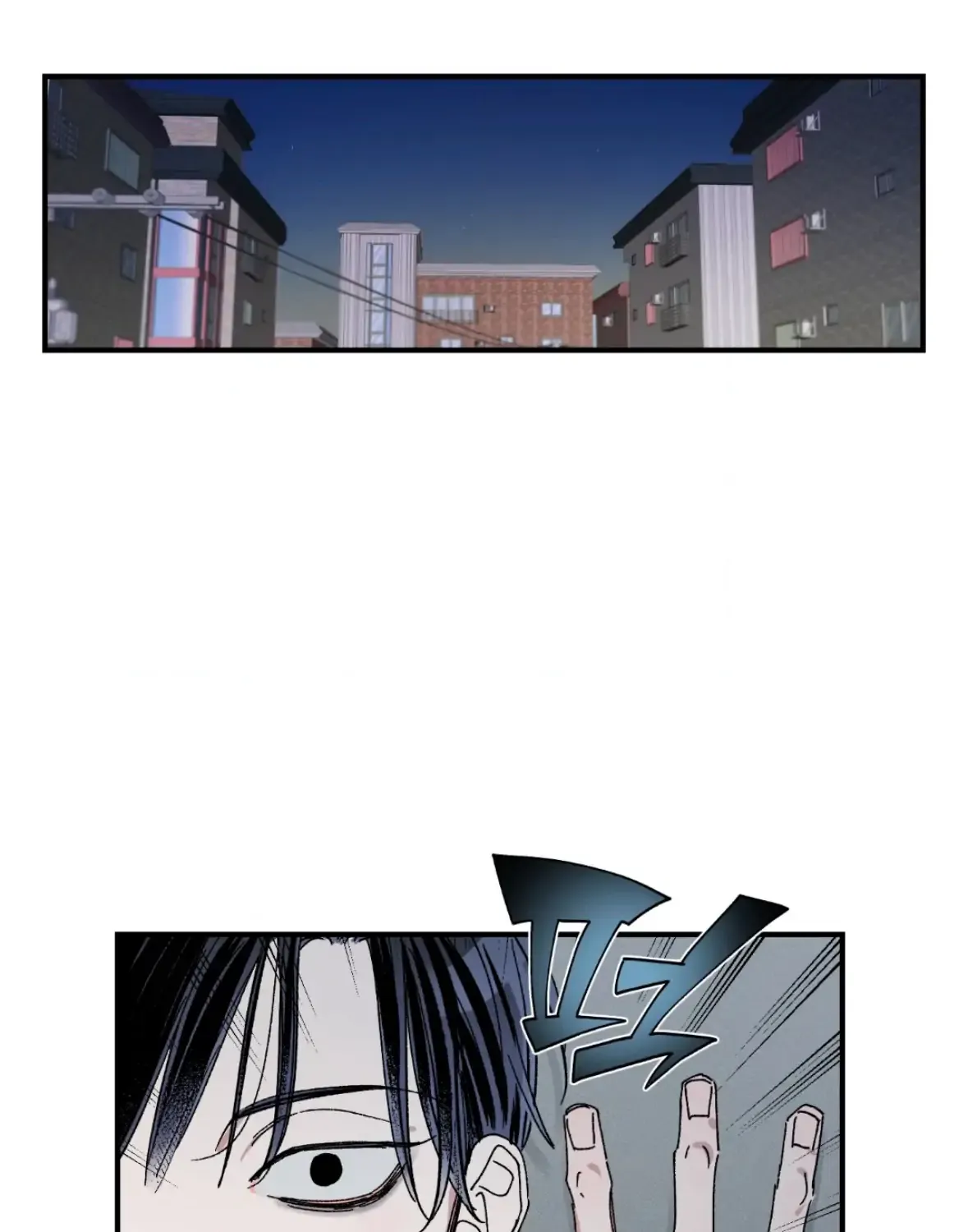 Unrequited Love Rendezvous Chapter 36 page 106 - 