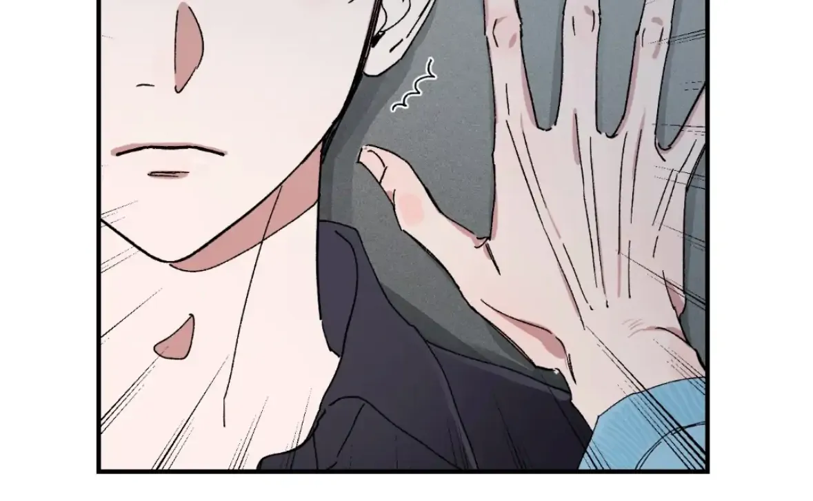 Unrequited Love Rendezvous Chapter 36 page 107 - 