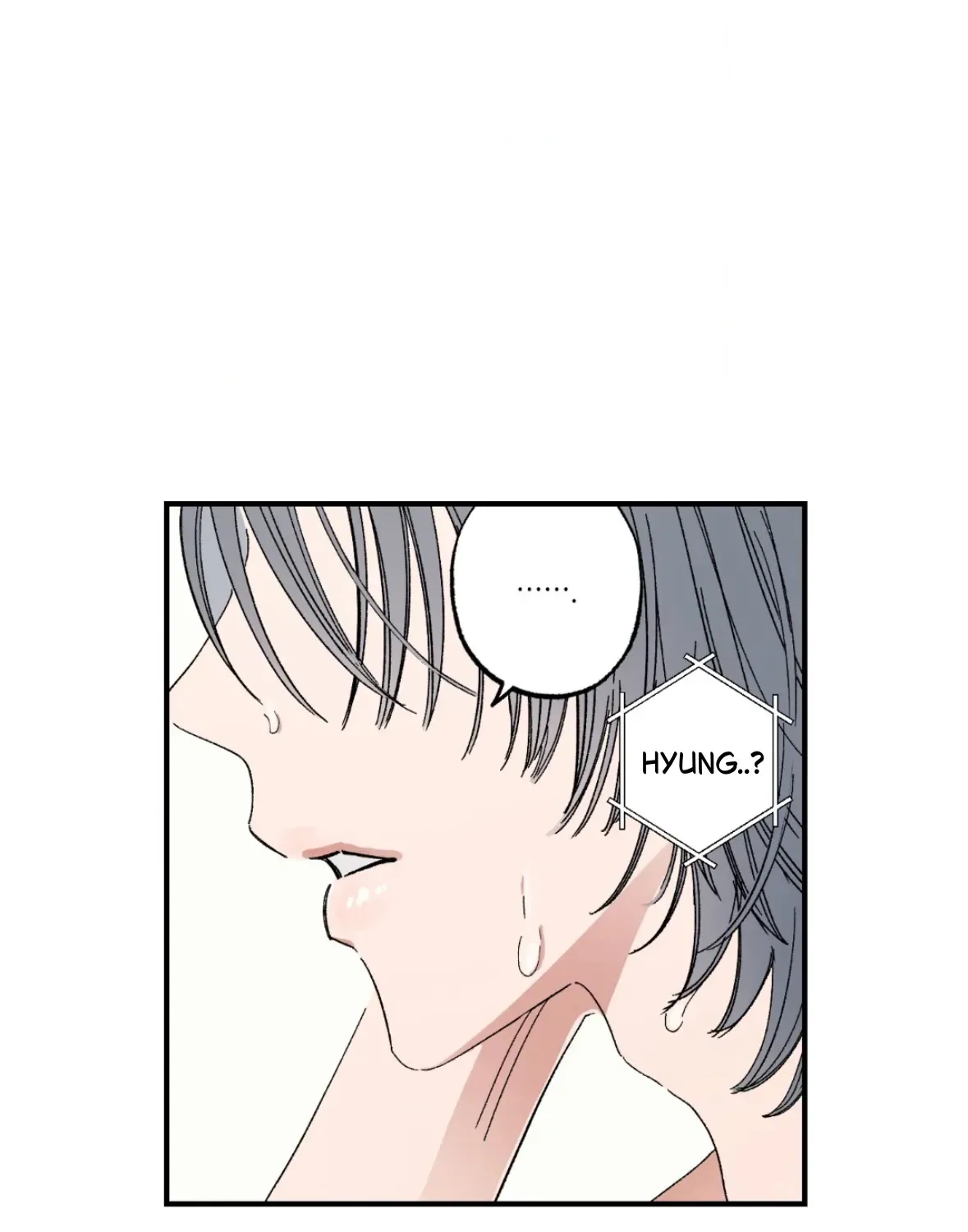 Unrequited Love Rendezvous Chapter 36 page 12 - 