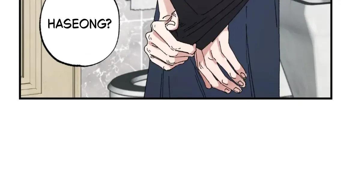 Unrequited Love Rendezvous Chapter 36 page 15 - 