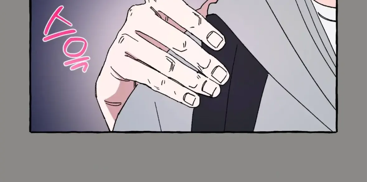 Unrequited Love Rendezvous Chapter 36 page 19 - 