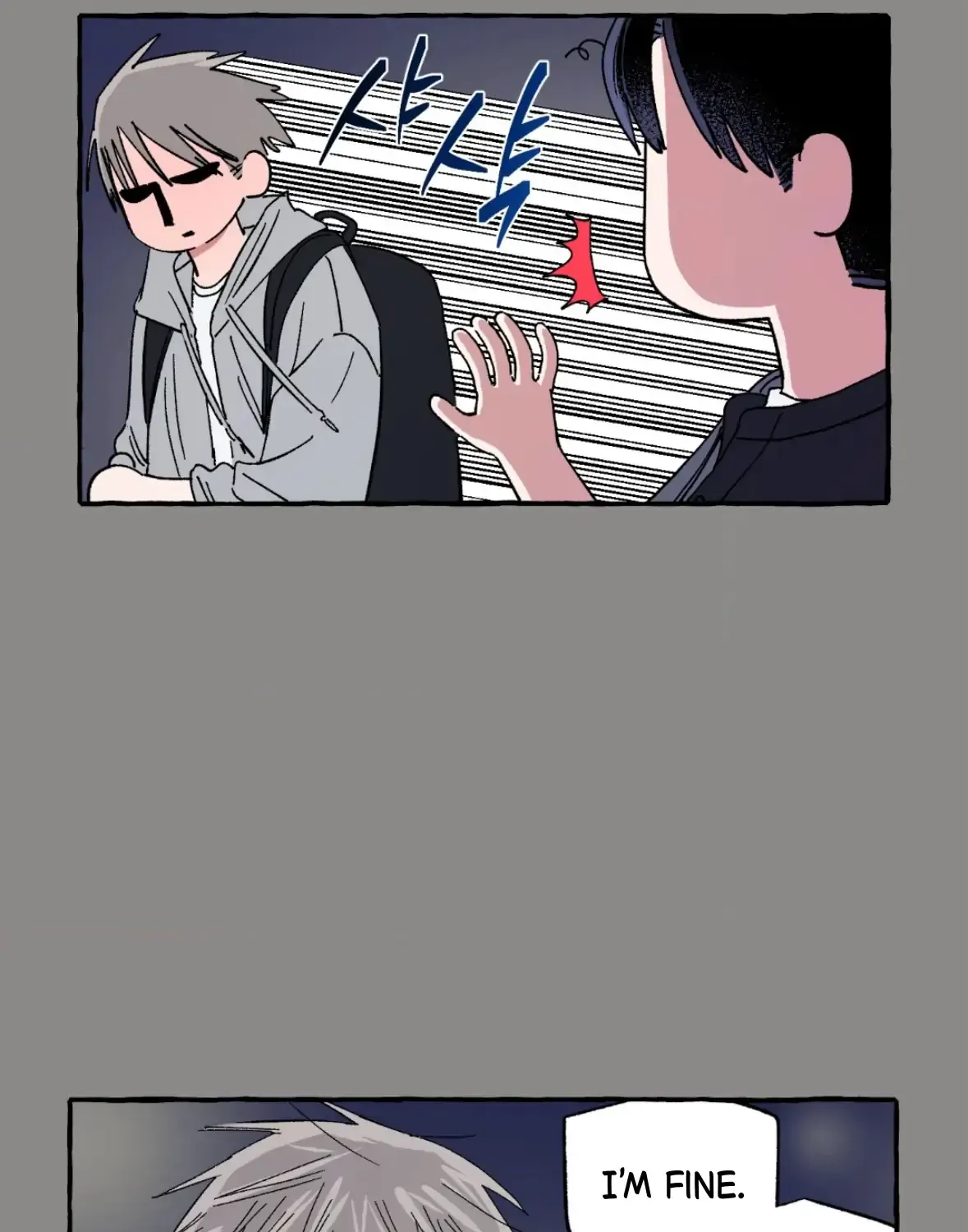 Unrequited Love Rendezvous Chapter 36 page 20 - 