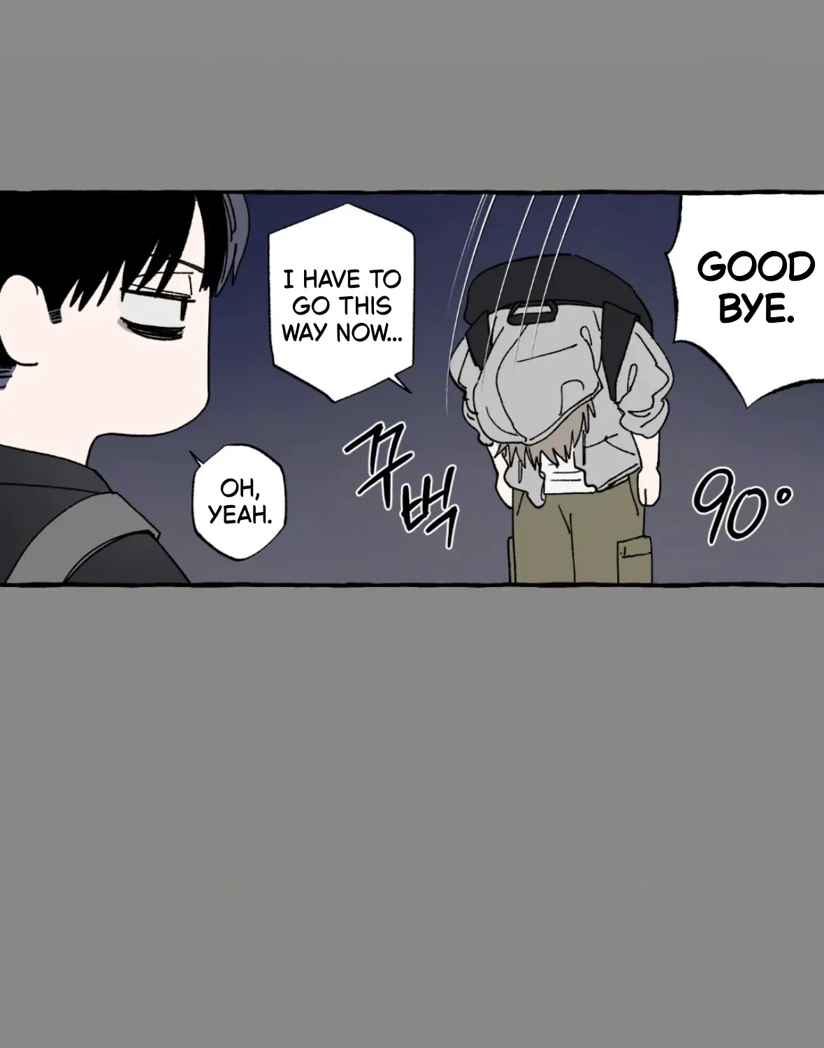 Unrequited Love Rendezvous Chapter 36 page 24 - 