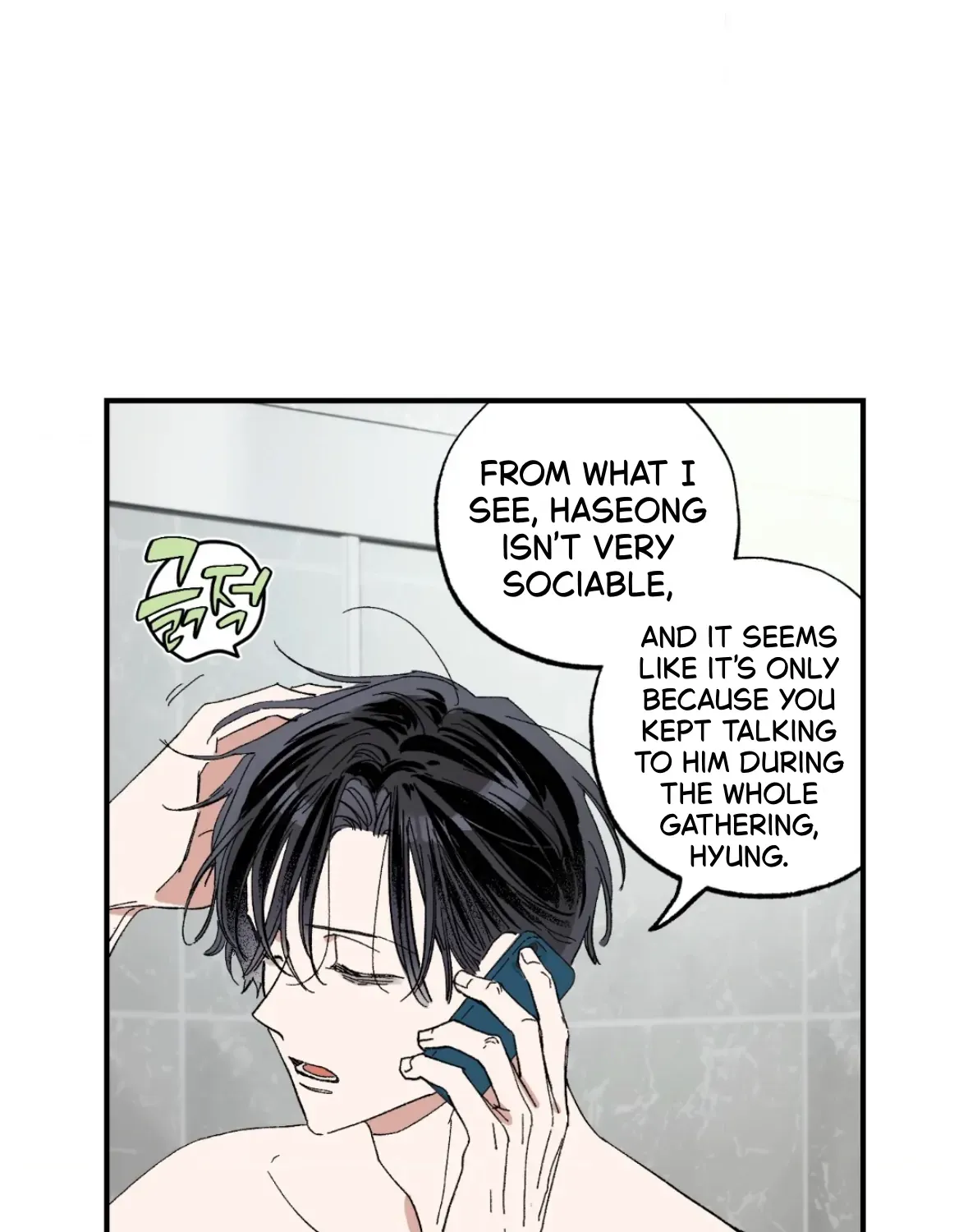 Unrequited Love Rendezvous Chapter 36 page 40 - 