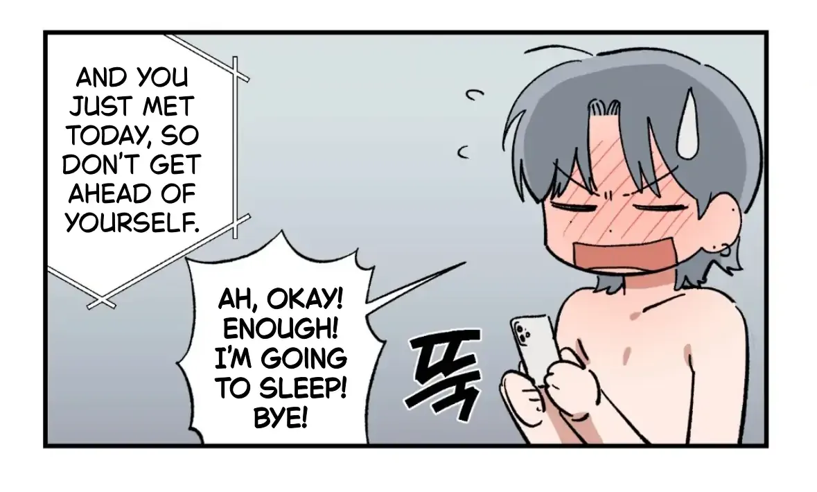 Unrequited Love Rendezvous Chapter 36 page 43 - 
