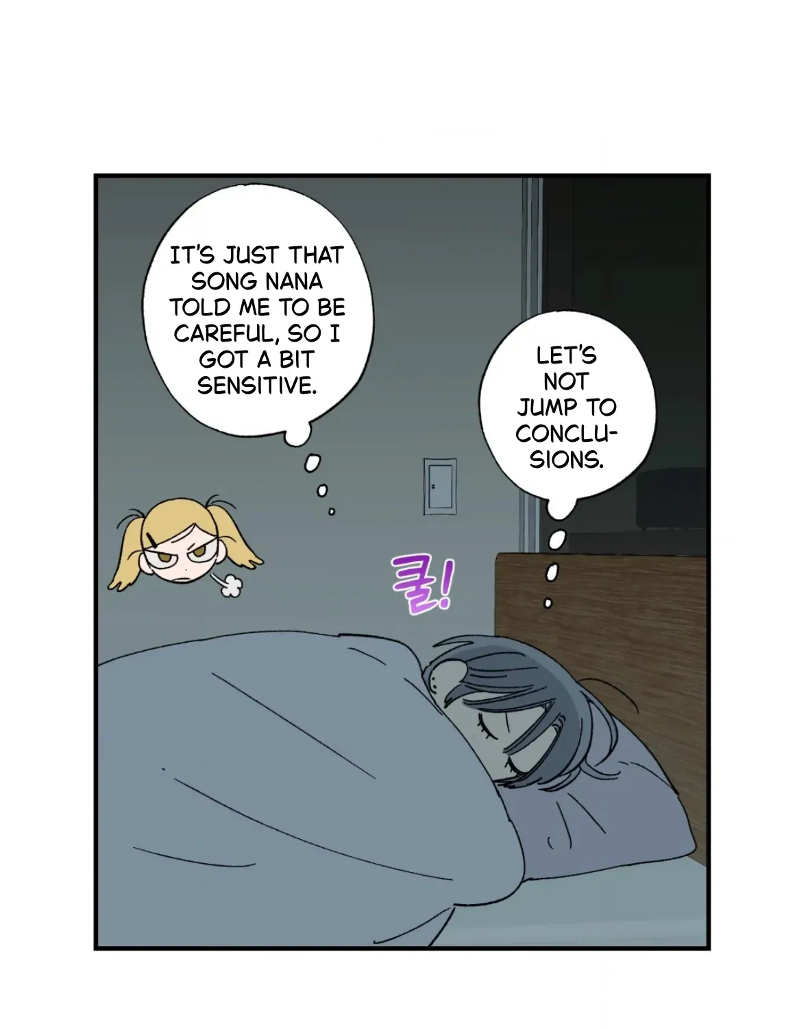 Unrequited Love Rendezvous Chapter 36 page 46 - 