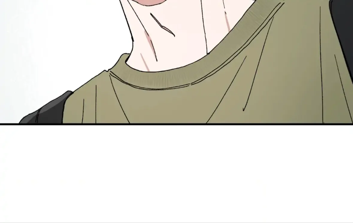 Unrequited Love Rendezvous Chapter 36 page 53 - 