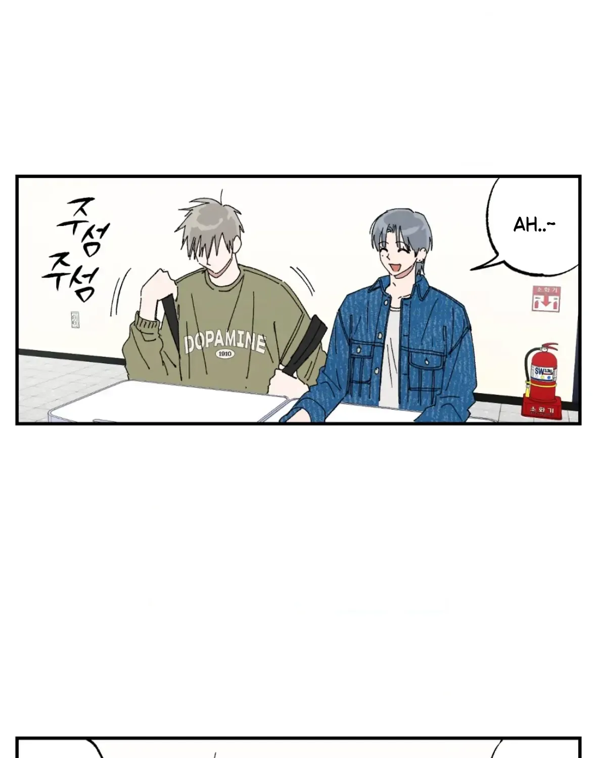 Unrequited Love Rendezvous Chapter 36 page 62 - 