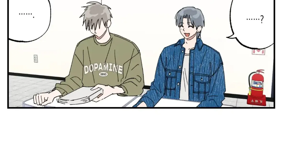 Unrequited Love Rendezvous Chapter 36 page 63 - 