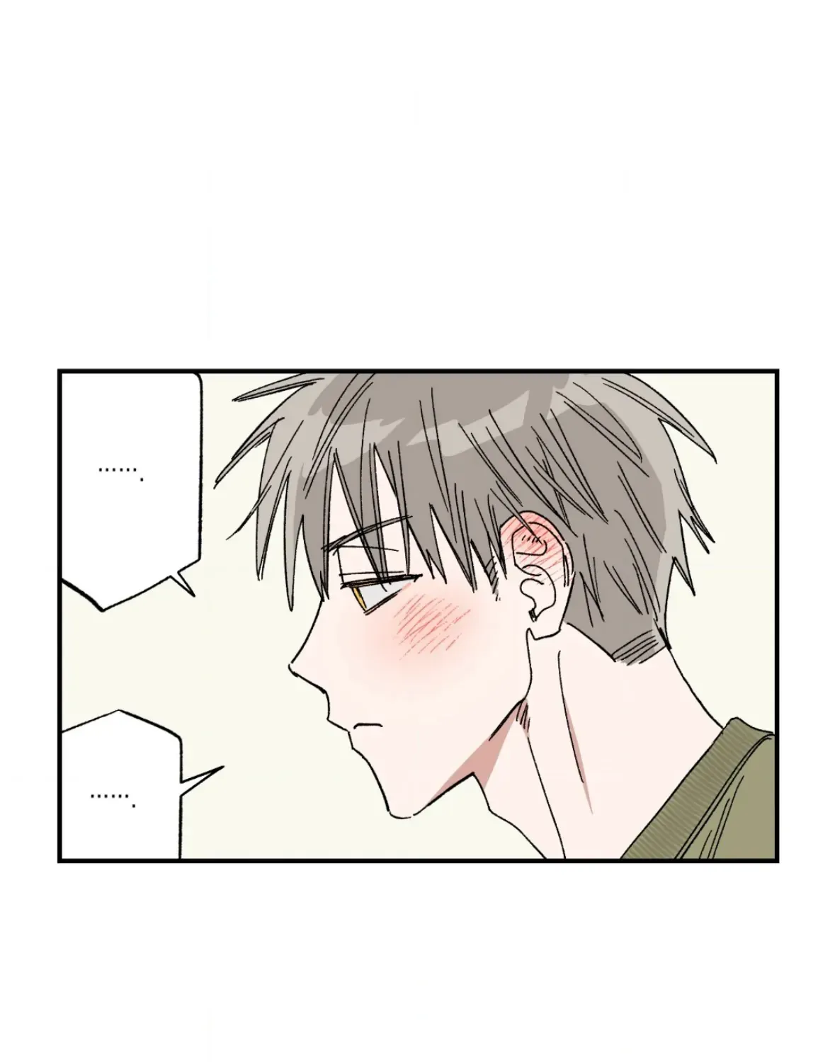 Unrequited Love Rendezvous Chapter 36 page 68 - 