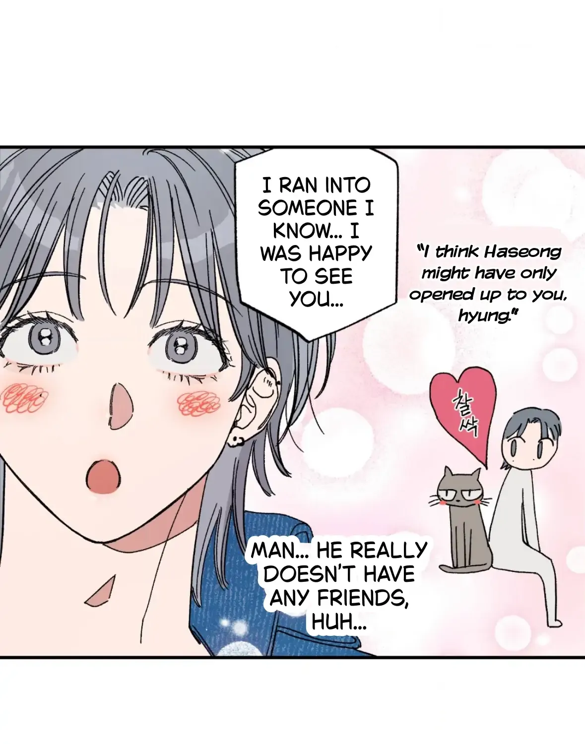 Unrequited Love Rendezvous Chapter 36 page 70 - 