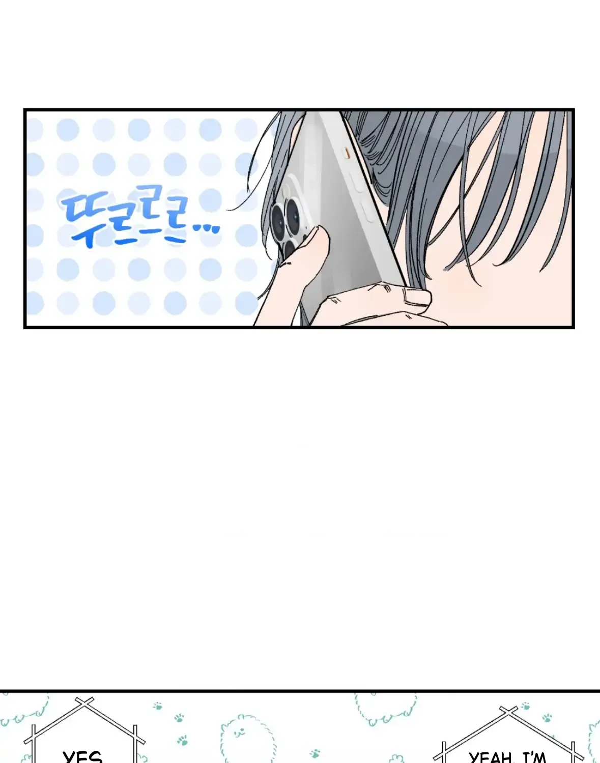 Unrequited Love Rendezvous Chapter 36 page 10 - 