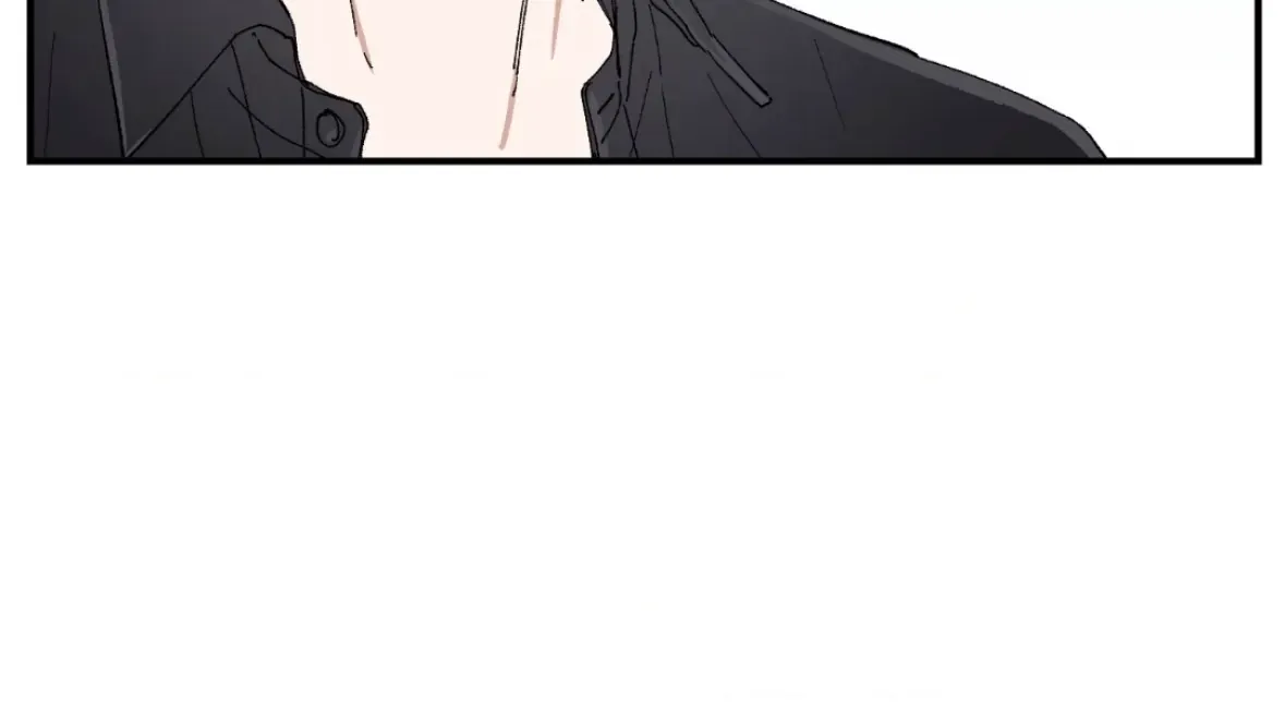Unrequited Love Rendezvous Chapter 36 page 93 - 