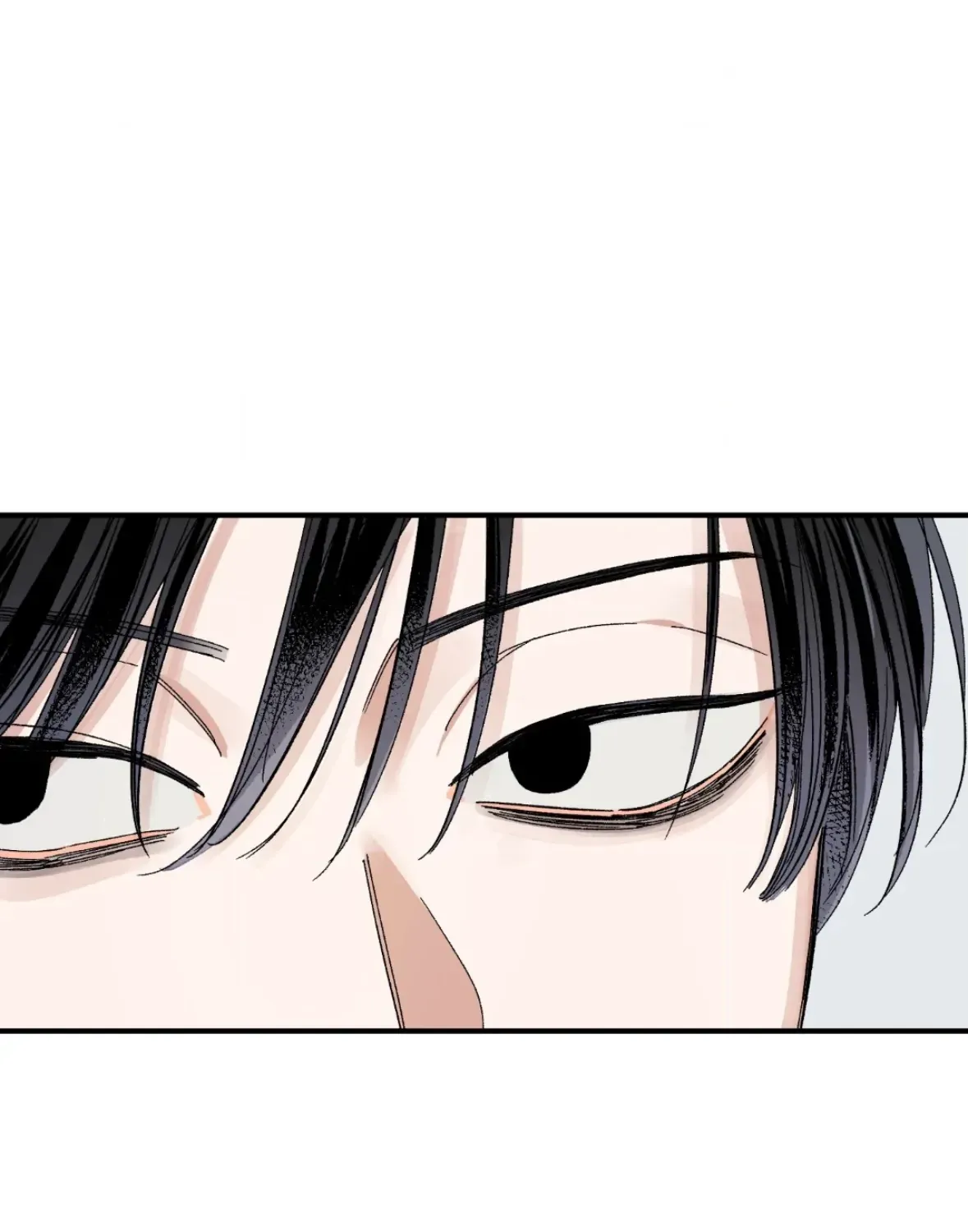 Unrequited Love Rendezvous Chapter 36 page 94 - 