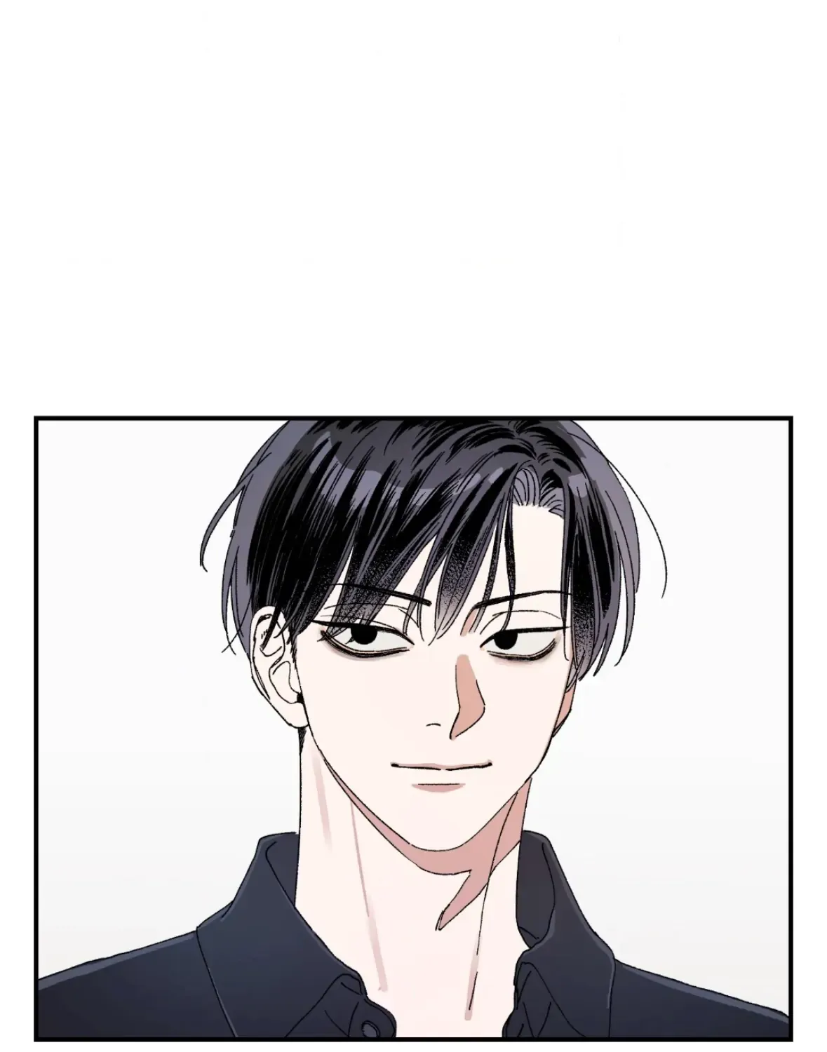 Unrequited Love Rendezvous Chapter 36 page 98 - 