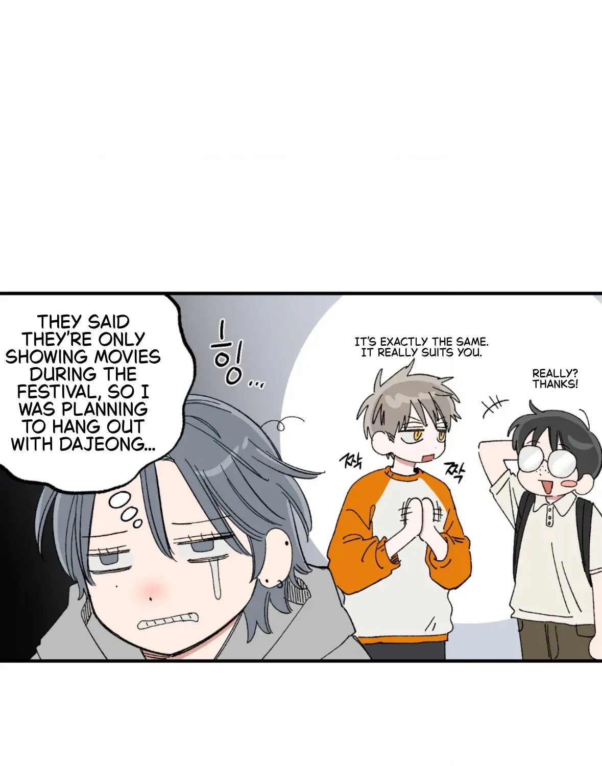 Unrequited Love Rendezvous Chapter 37 page 110 - 