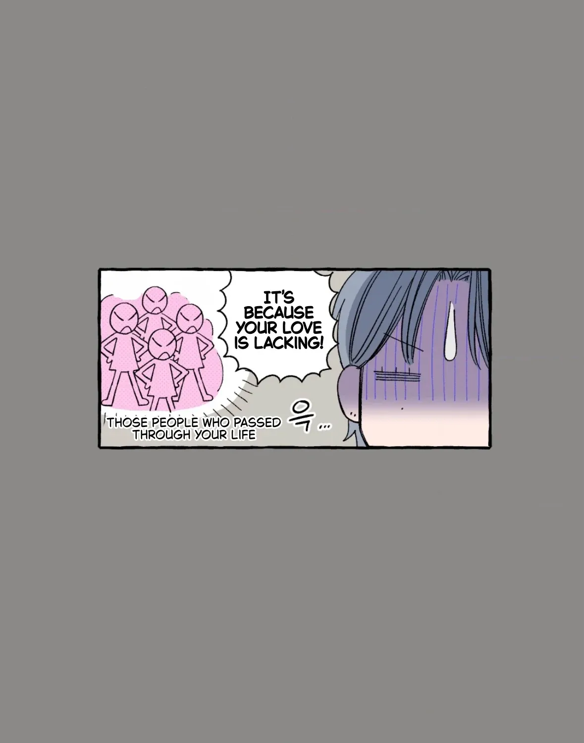 Unrequited Love Rendezvous Chapter 37 page 12 - 