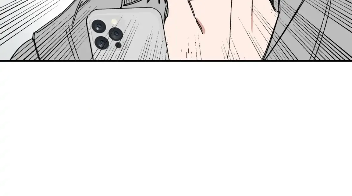 Unrequited Love Rendezvous Chapter 37 page 121 - 