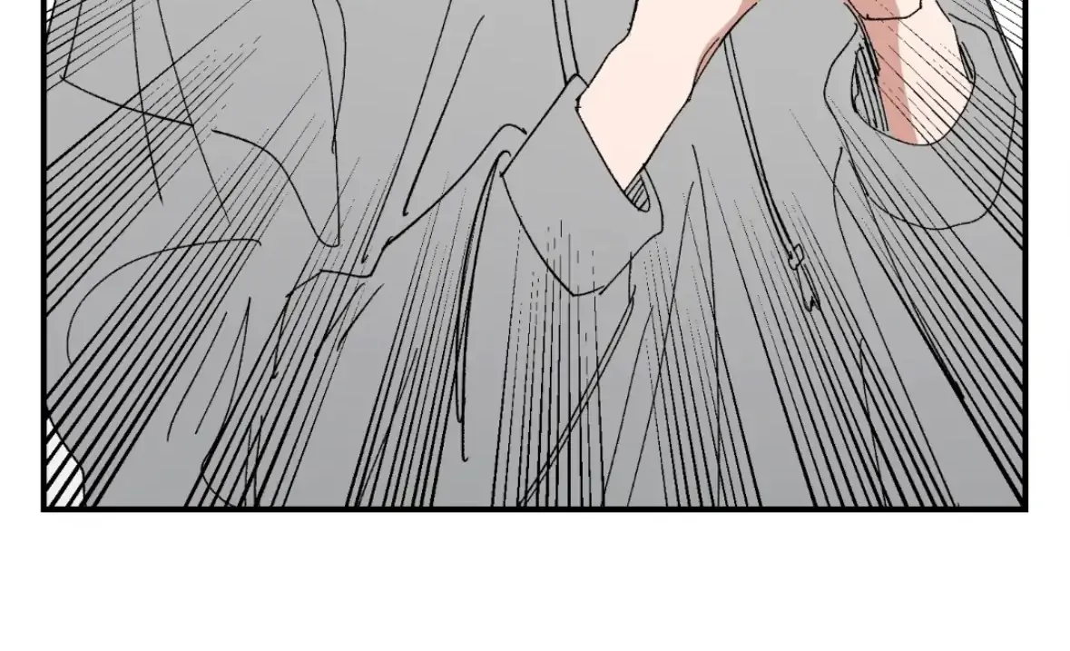 Unrequited Love Rendezvous Chapter 37 page 123 - 