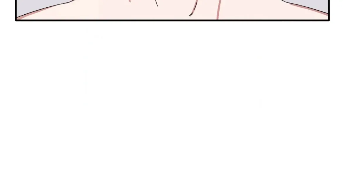 Unrequited Love Rendezvous Chapter 37 page 17 - 