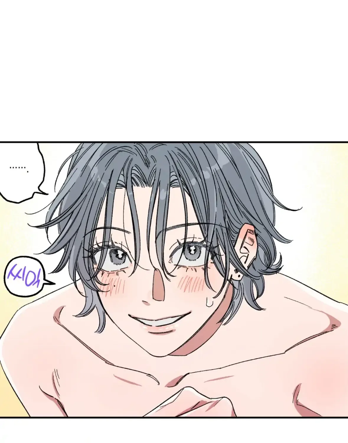 Unrequited Love Rendezvous Chapter 37 page 20 - 