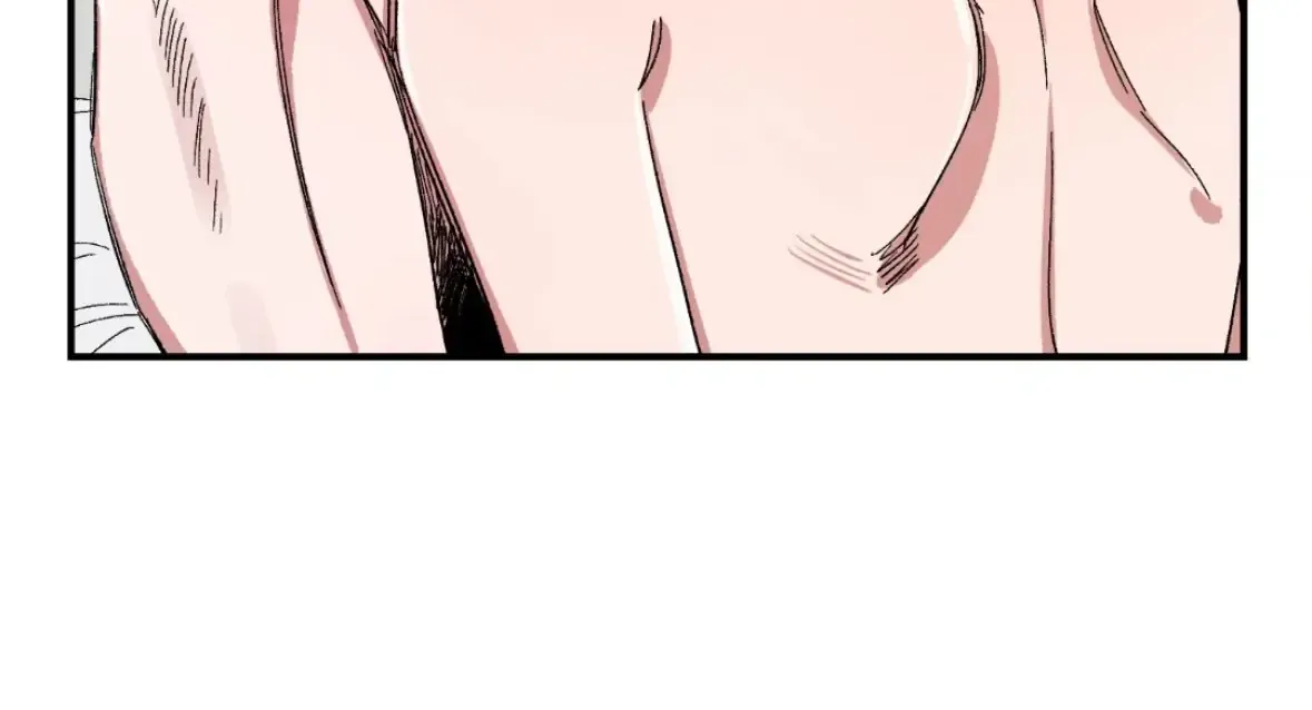 Unrequited Love Rendezvous Chapter 37 page 23 - 