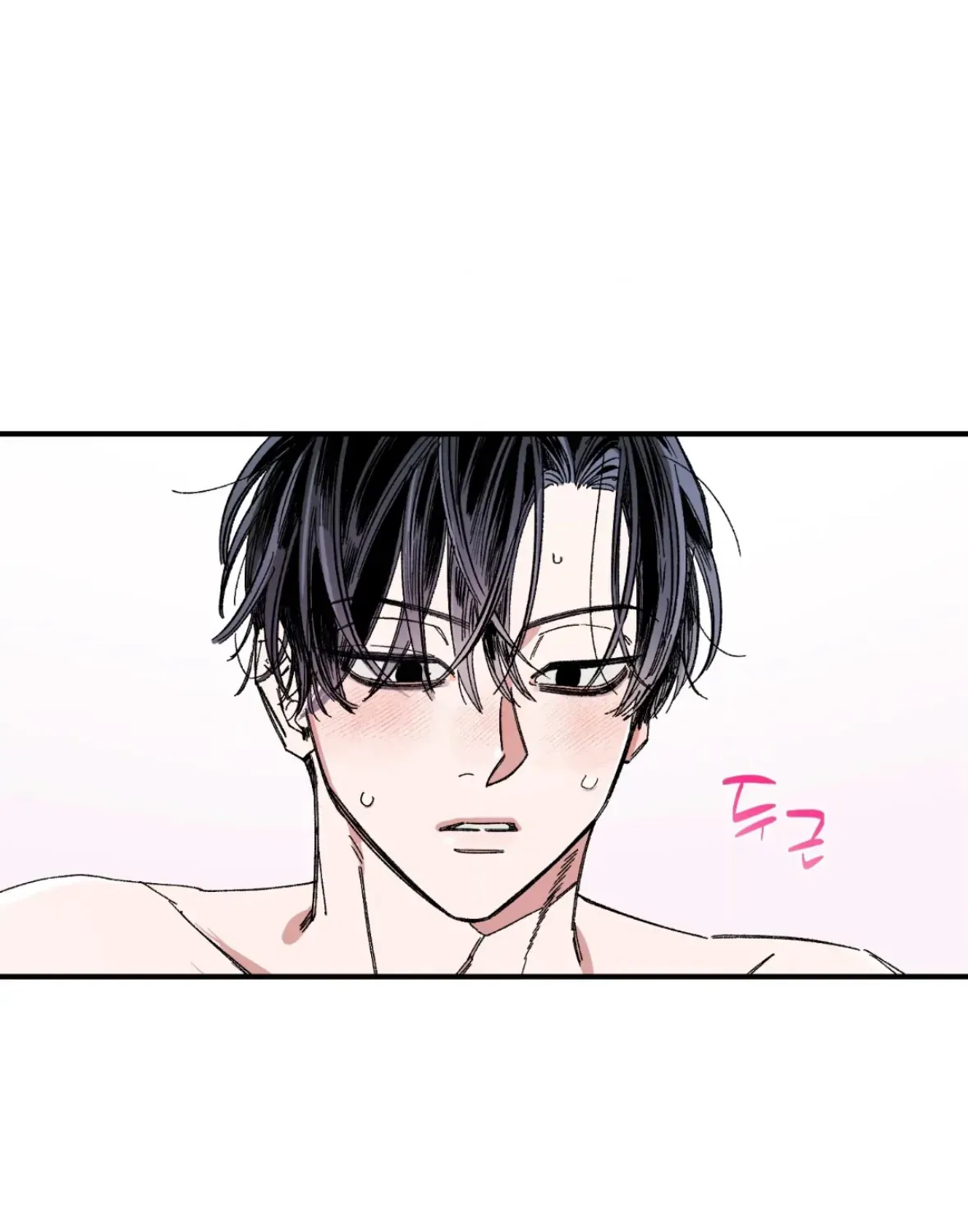 Unrequited Love Rendezvous Chapter 37 page 30 - 