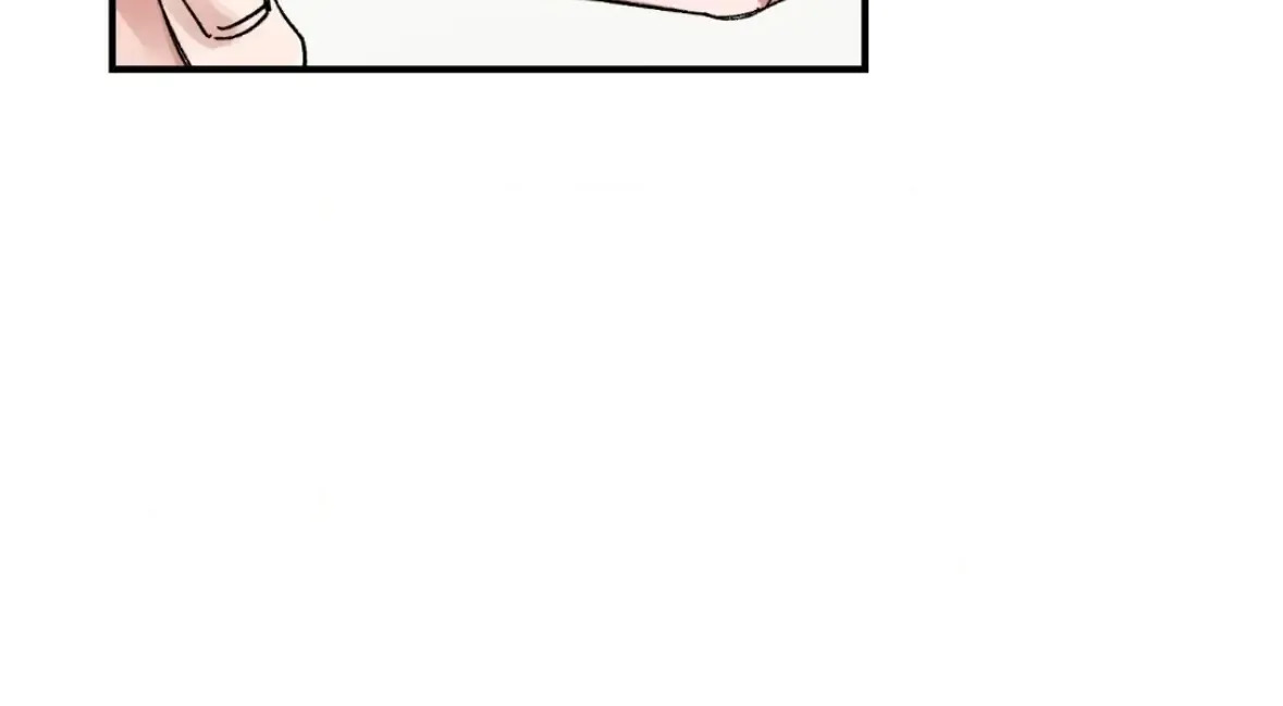 Unrequited Love Rendezvous Chapter 37 page 37 - 