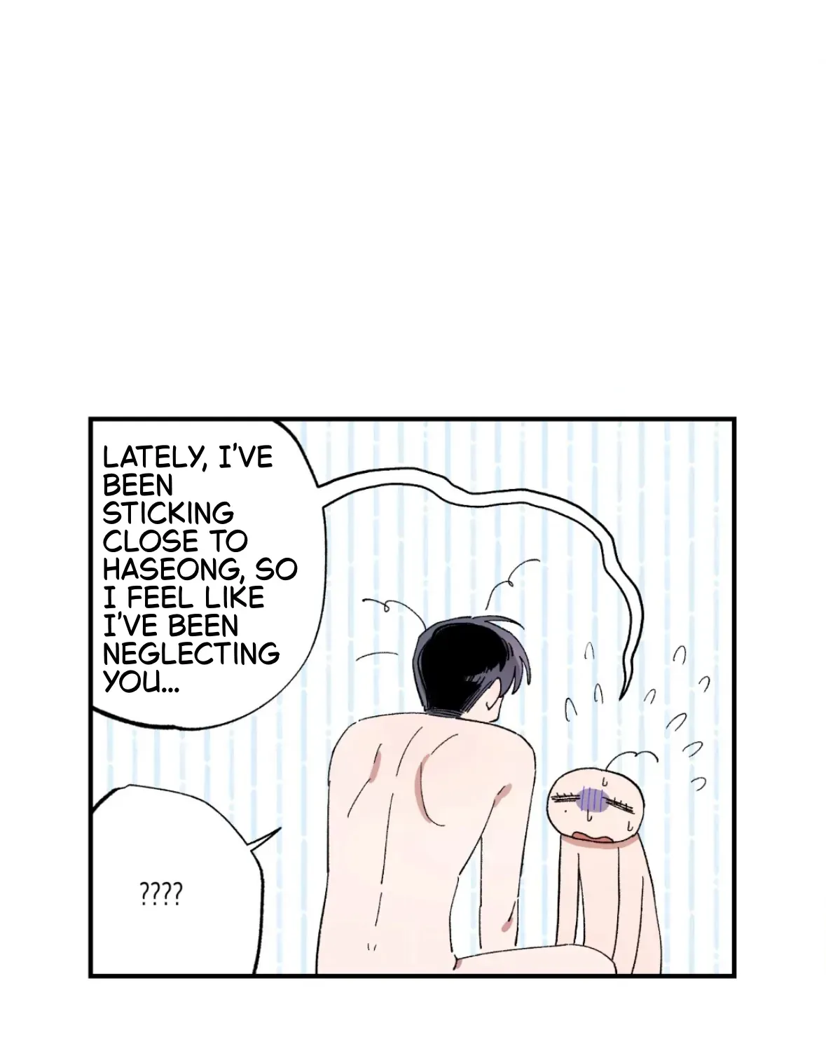 Unrequited Love Rendezvous Chapter 37 page 44 - 
