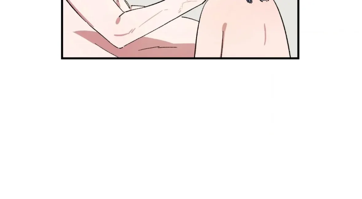 Unrequited Love Rendezvous Chapter 37 page 47 - 