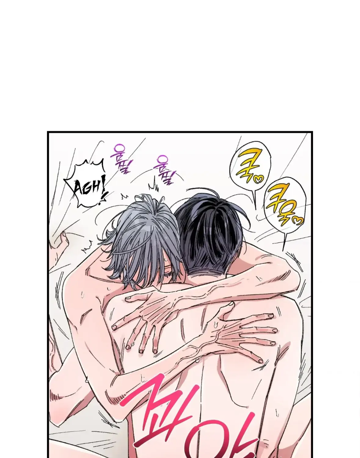 Unrequited Love Rendezvous Chapter 37 page 58 - 