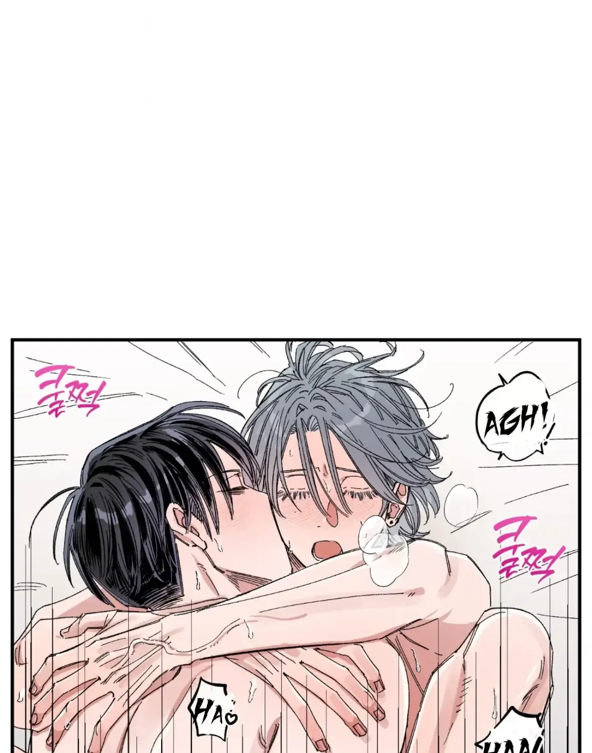 Unrequited Love Rendezvous Chapter 37 page 60 - 