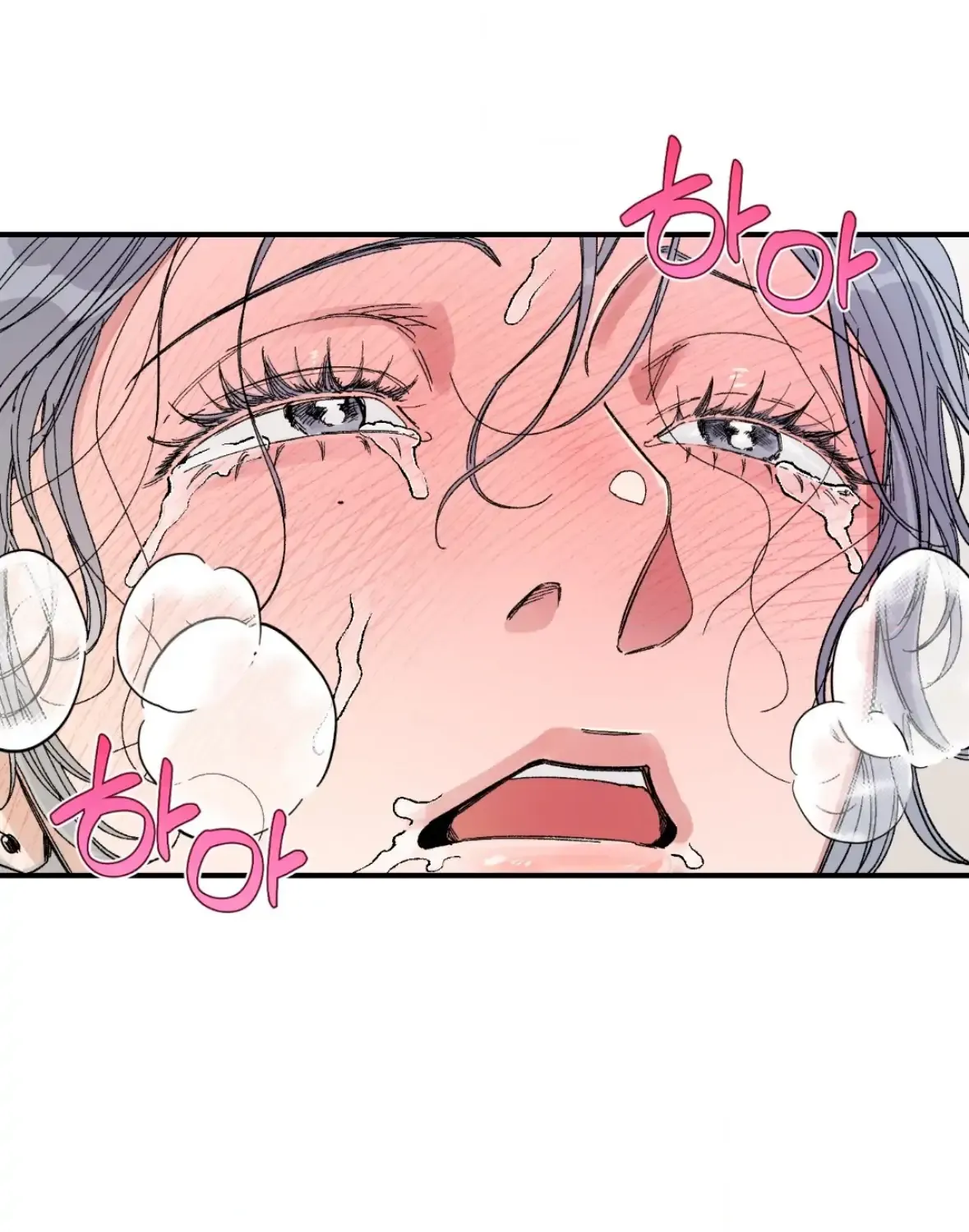 Unrequited Love Rendezvous Chapter 37 page 66 - 