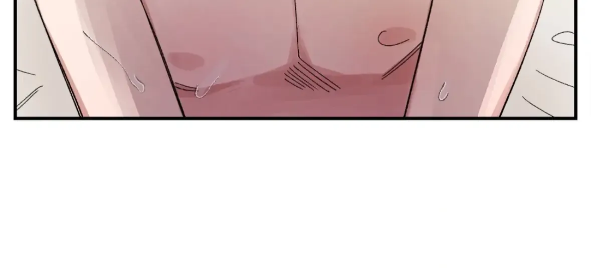 Unrequited Love Rendezvous Chapter 37 page 71 - 