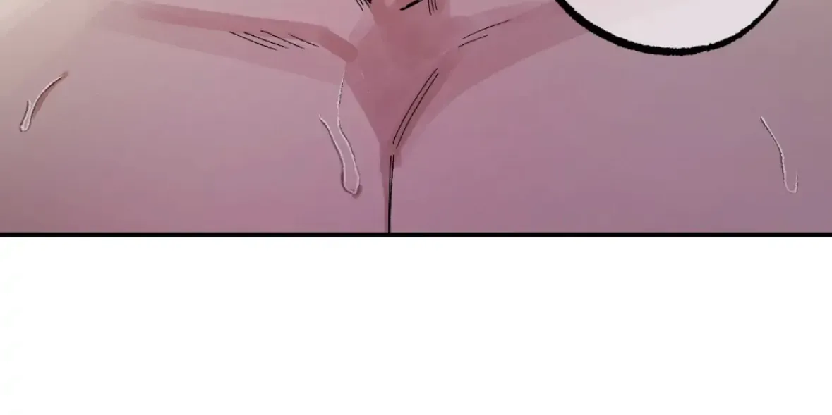 Unrequited Love Rendezvous Chapter 37 page 73 - 