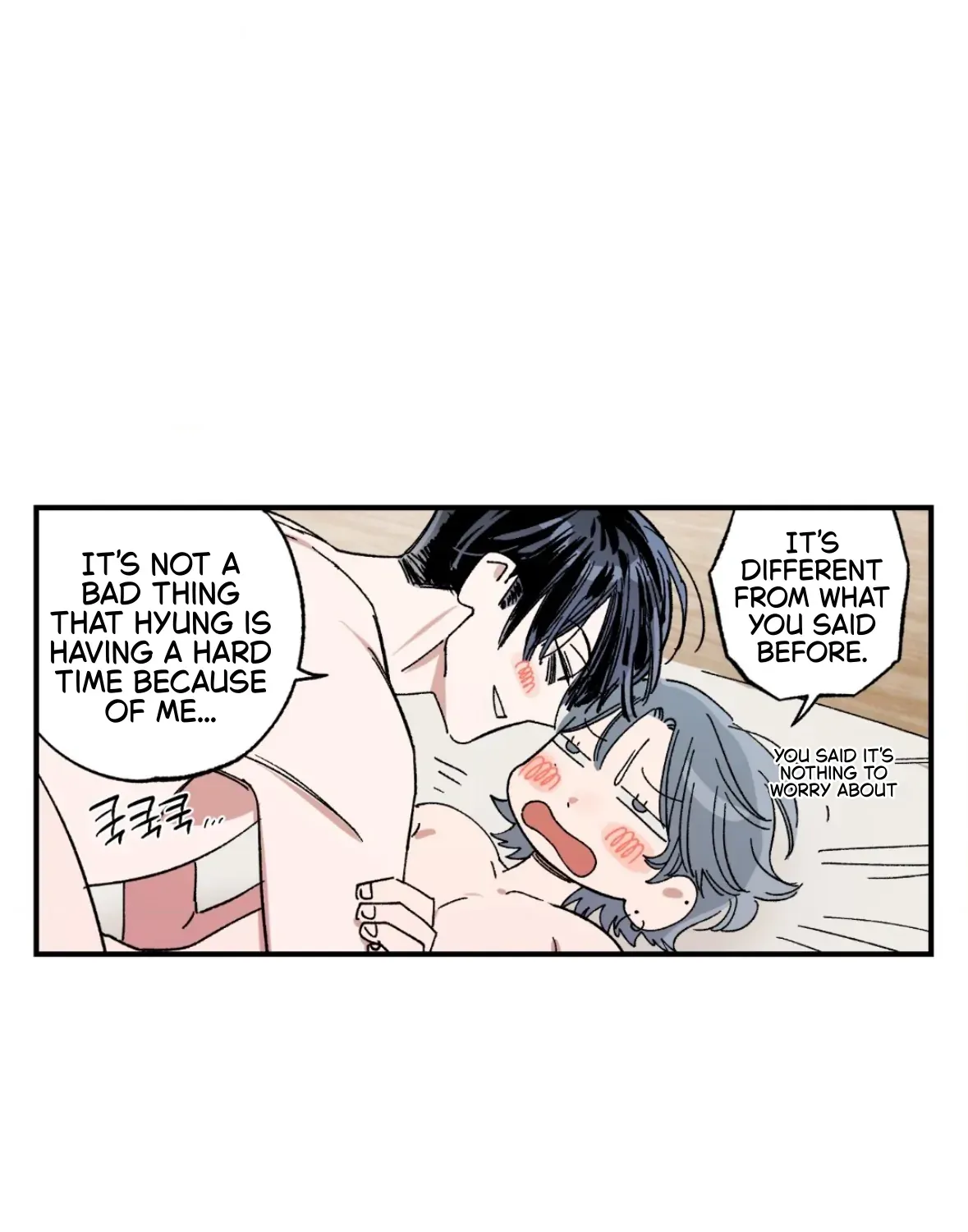 Unrequited Love Rendezvous Chapter 37 page 74 - 