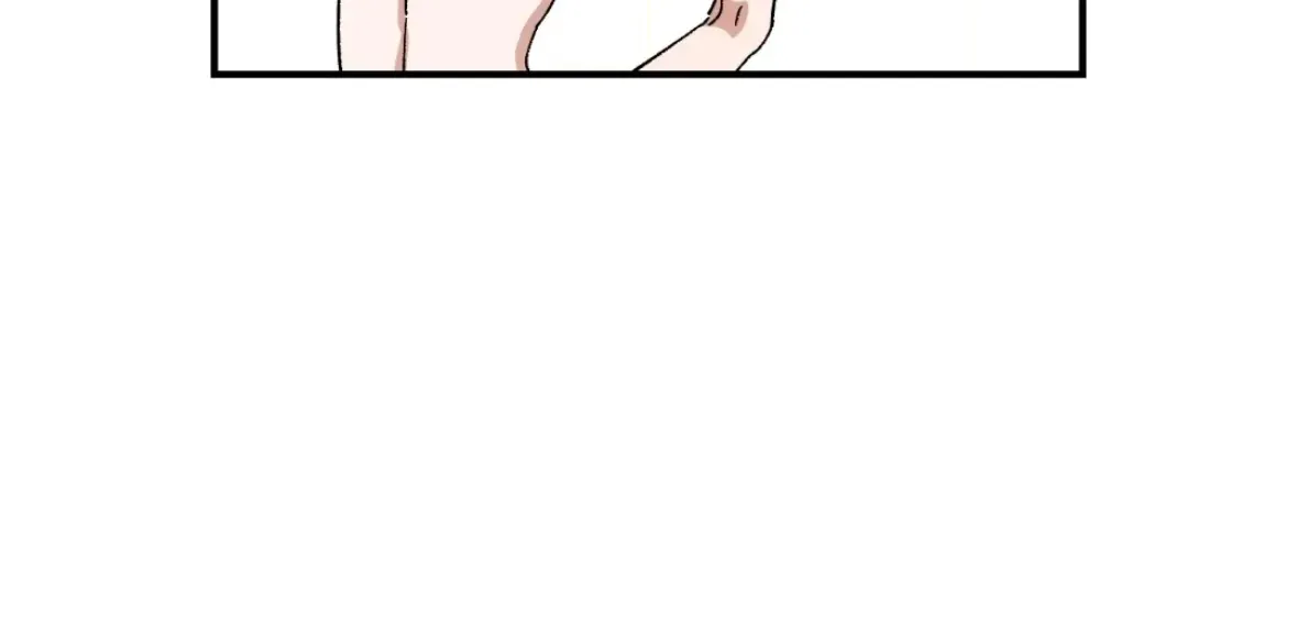 Unrequited Love Rendezvous Chapter 37 page 79 - 