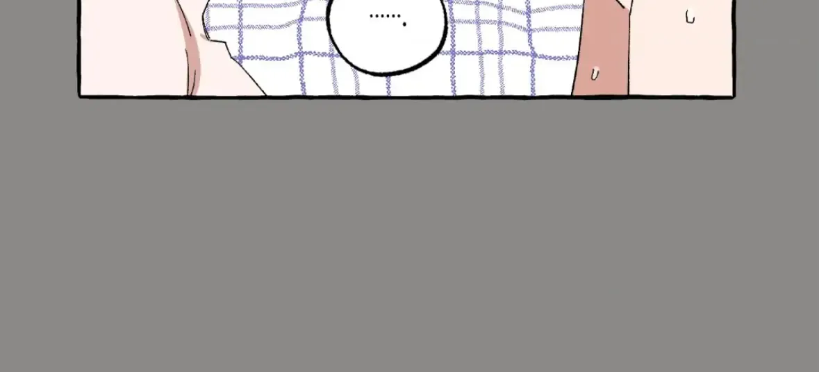 Unrequited Love Rendezvous Chapter 37 page 9 - 