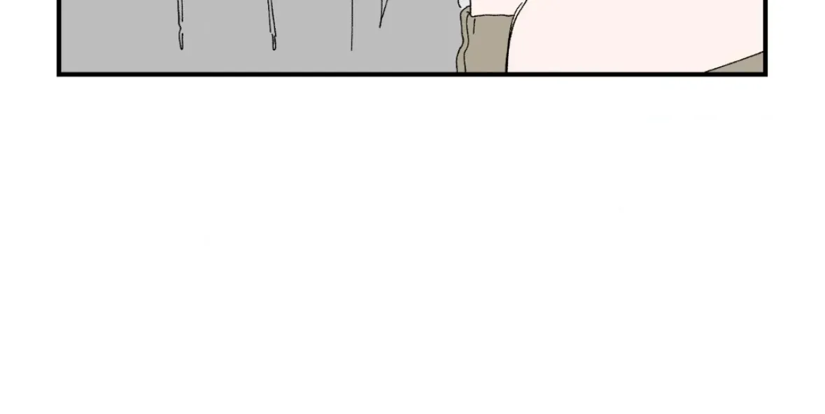 Unrequited Love Rendezvous Chapter 37 page 87 - 
