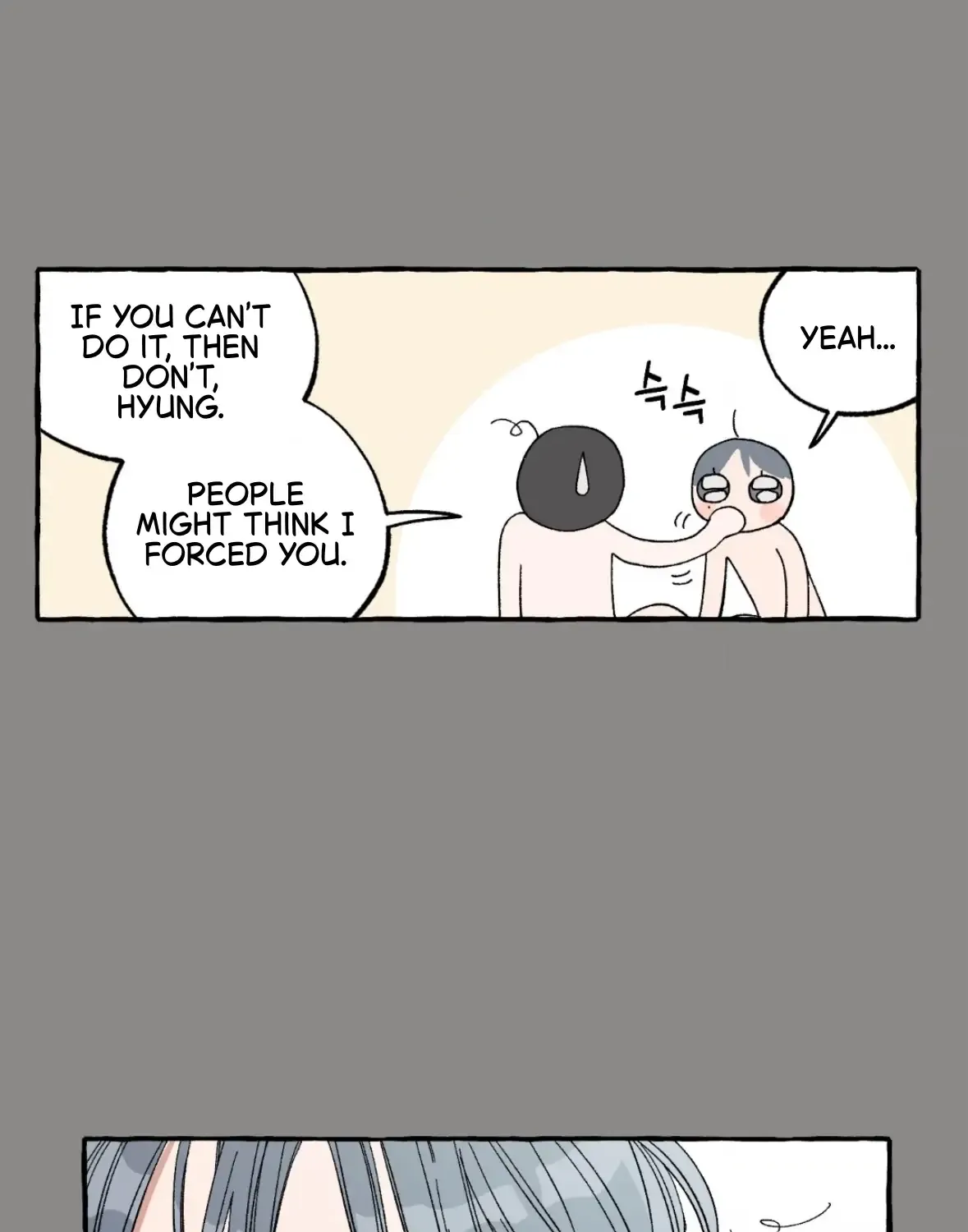 Unrequited Love Rendezvous Chapter 37 page 10 - 