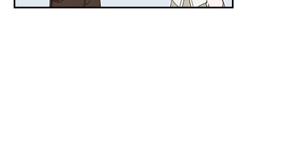 Unrequited Love Rendezvous Chapter 37 page 93 - 