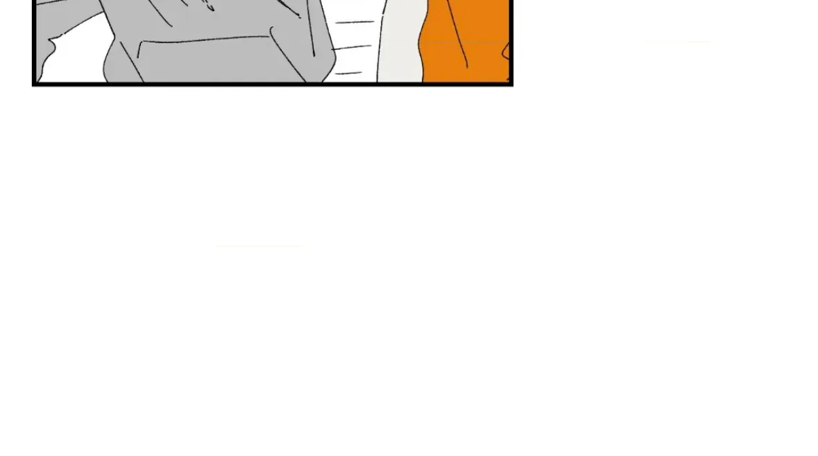 Unrequited Love Rendezvous Chapter 37 page 99 - 