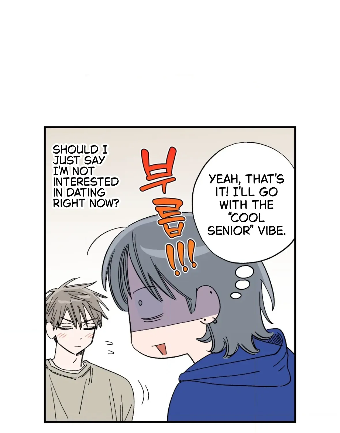 Unrequited Love Rendezvous Chapter 38 page 101 - 