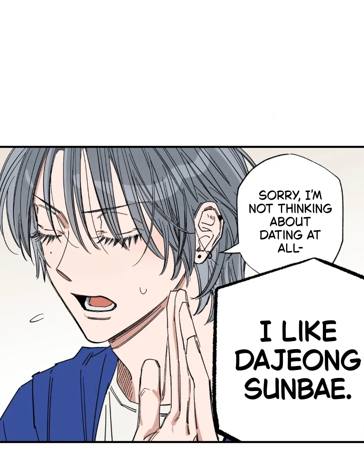 Unrequited Love Rendezvous Chapter 38 page 107 - 