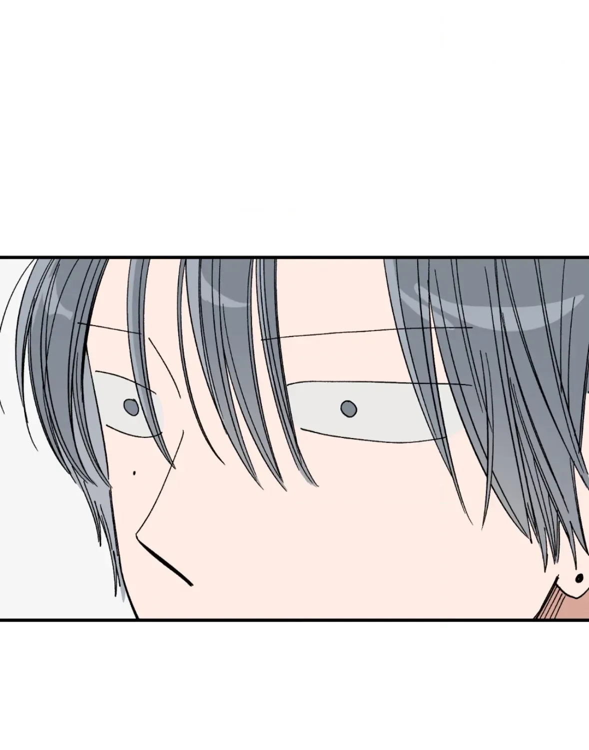Unrequited Love Rendezvous Chapter 38 page 109 - 