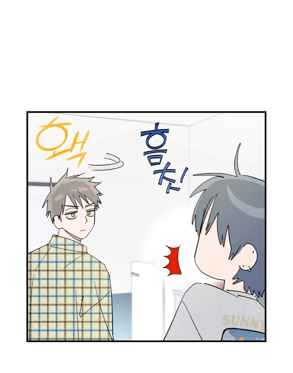 Unrequited Love Rendezvous Chapter 38 page 18 - 
