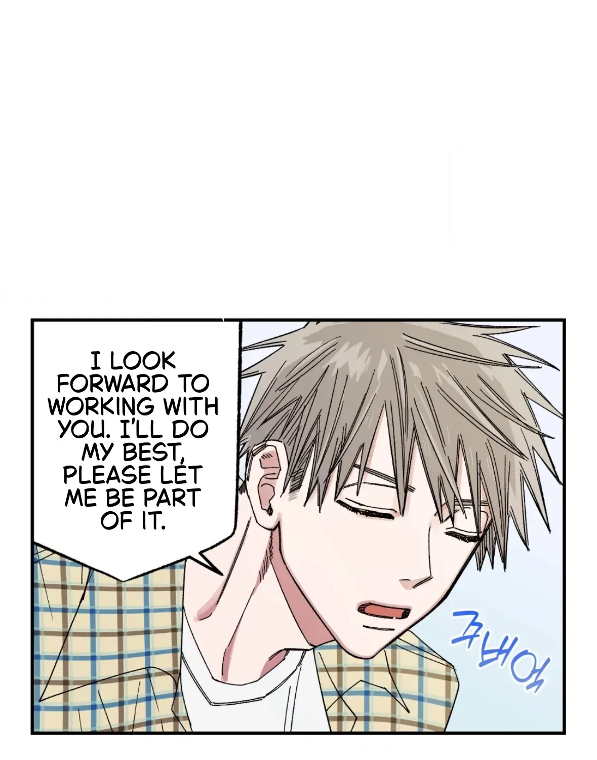 Unrequited Love Rendezvous Chapter 38 page 20 - 